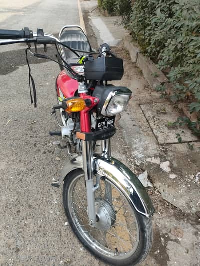 Honda CD 70 2023 model 0.3. 1.2. 3.6. 2.2. 5.5. 4