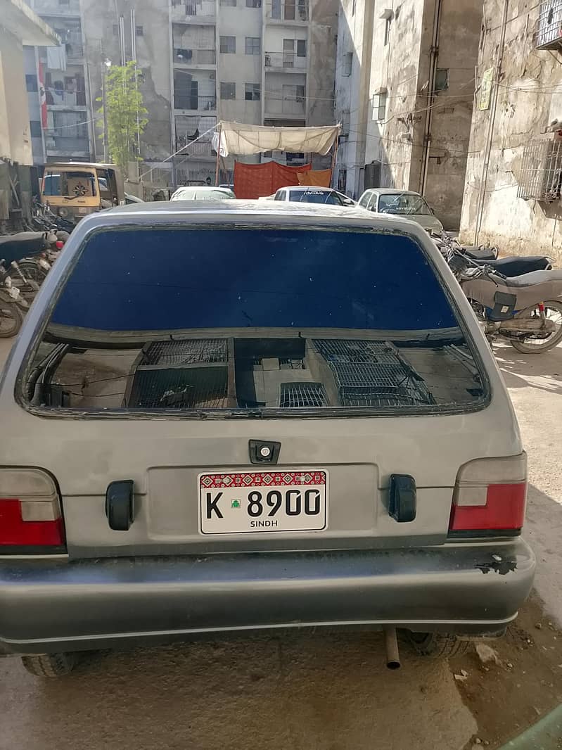 mehran 1