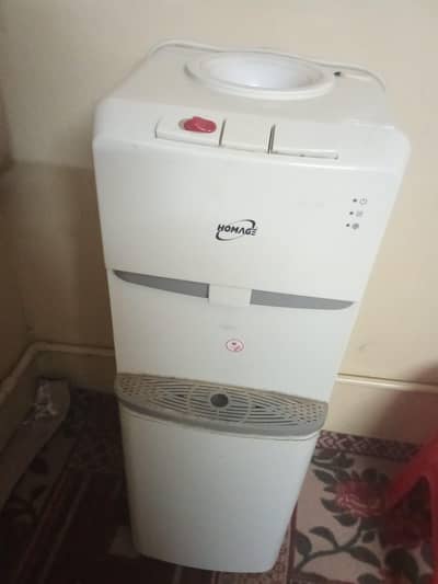 water dispenser