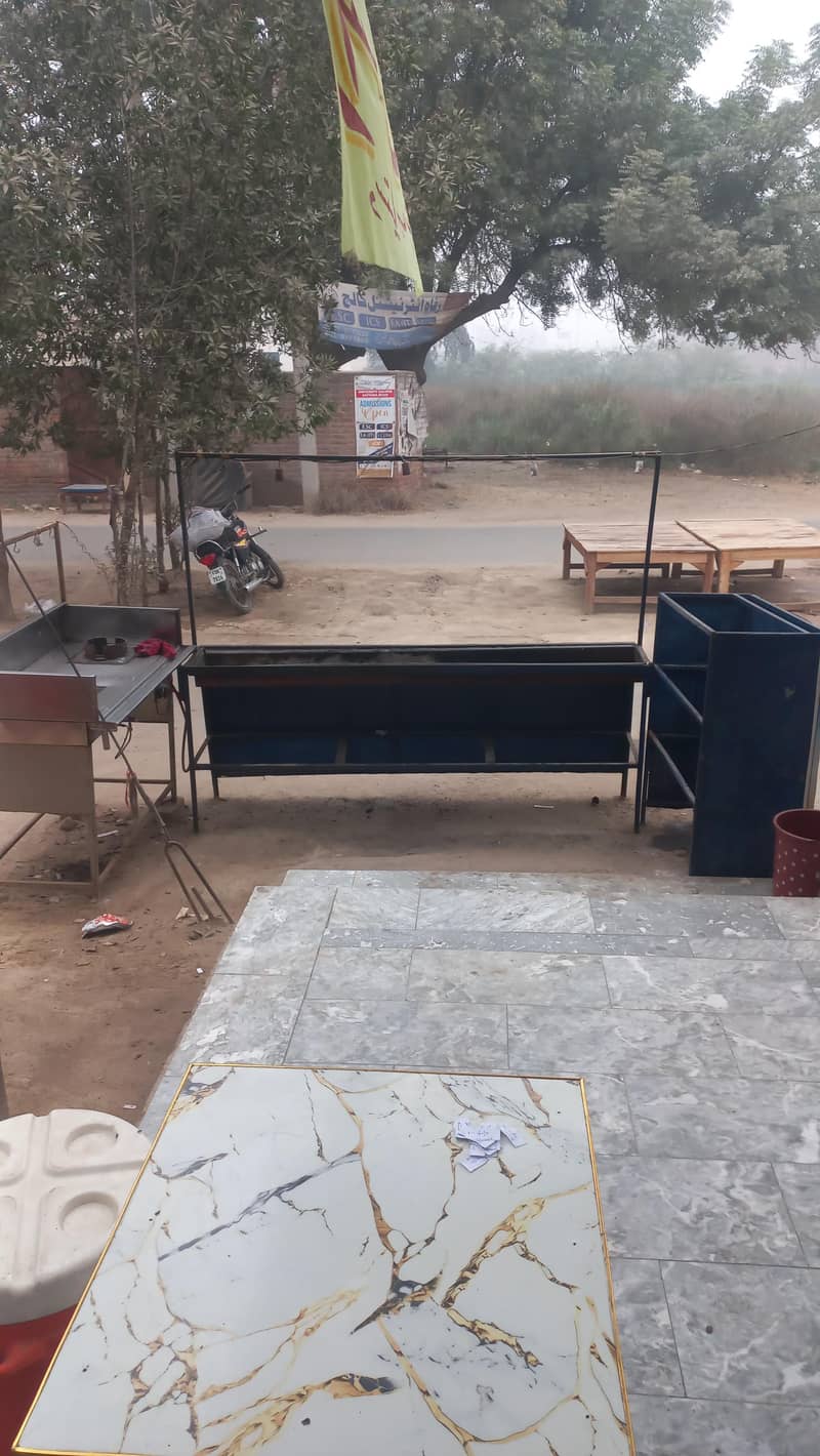 بار بی کیواور فرائ  کا مکمّل سامان 1