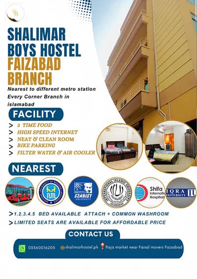 Shalimar Boys Hostel Faizabad I-8 Nearby NUML SZABIEST IQRA Shifa