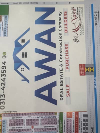 5 Marla Plot for Sale Canal Valley, Near Bahria Town Lahore