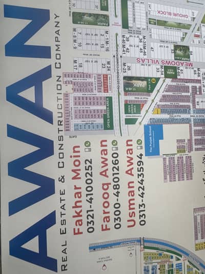 3 Marla Plot for Sale Canal Valley, Near Bahria Town Lahore