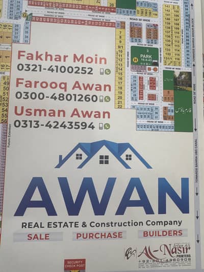 5 Marla Corner Plot for Sale AA Block, Canal Garden, Lahore