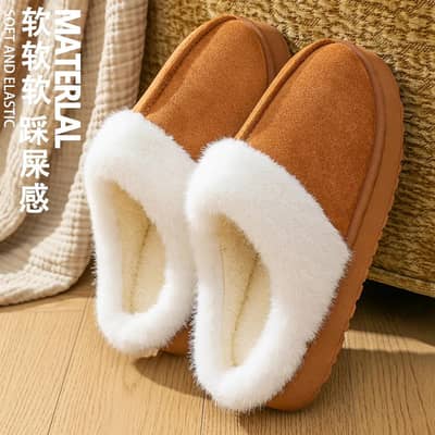 Warm Slippers