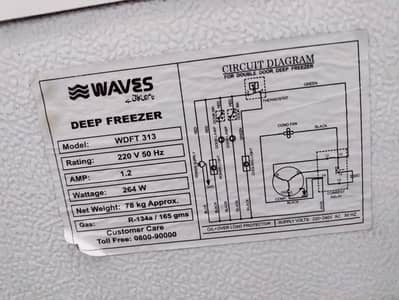 sales for Freezer  lena ke Liya is number per contact kare 03328835069