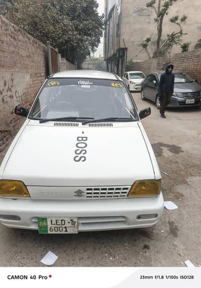 mehran