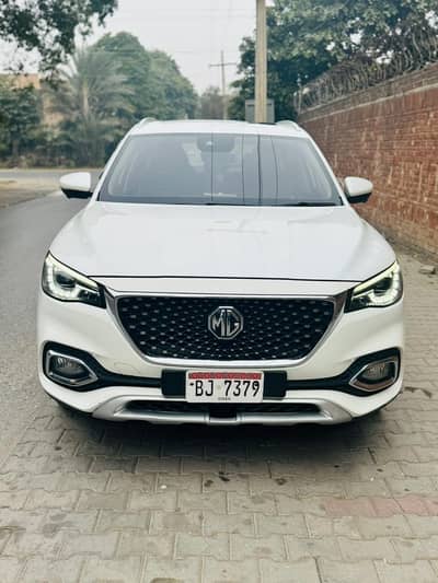 Mg 2021 Hs trophy new meter