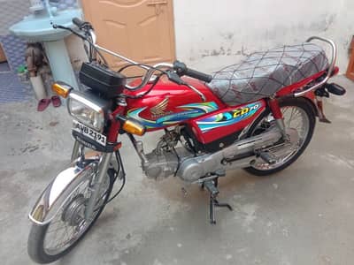 2024 model CD 70 for sale