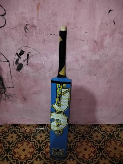 bat best price affordable
