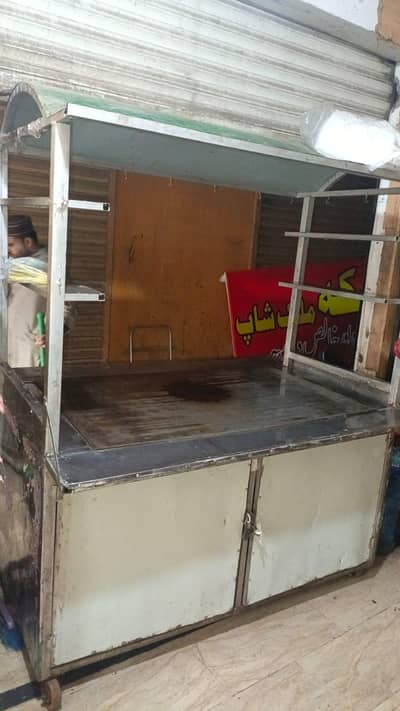 shawarma Baegar contar For sale