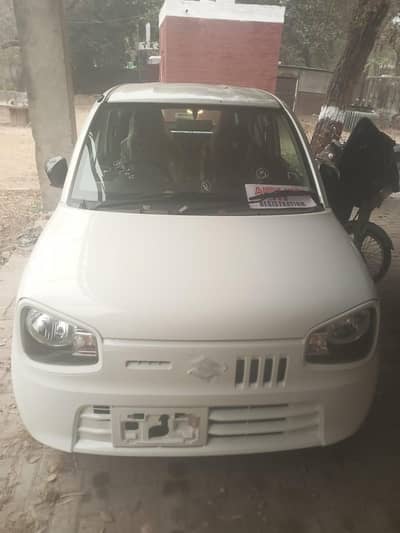 bank lease car I'd card lay ay or gari lay jay