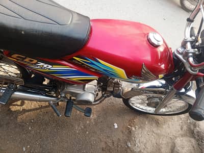 honda CD 70