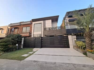 10 Marla House For Sale In Paragon City Lahore