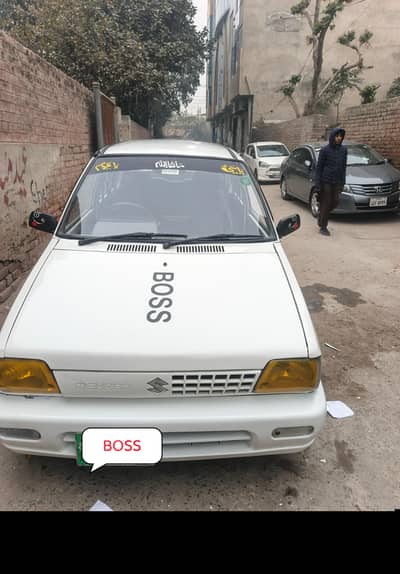mehran