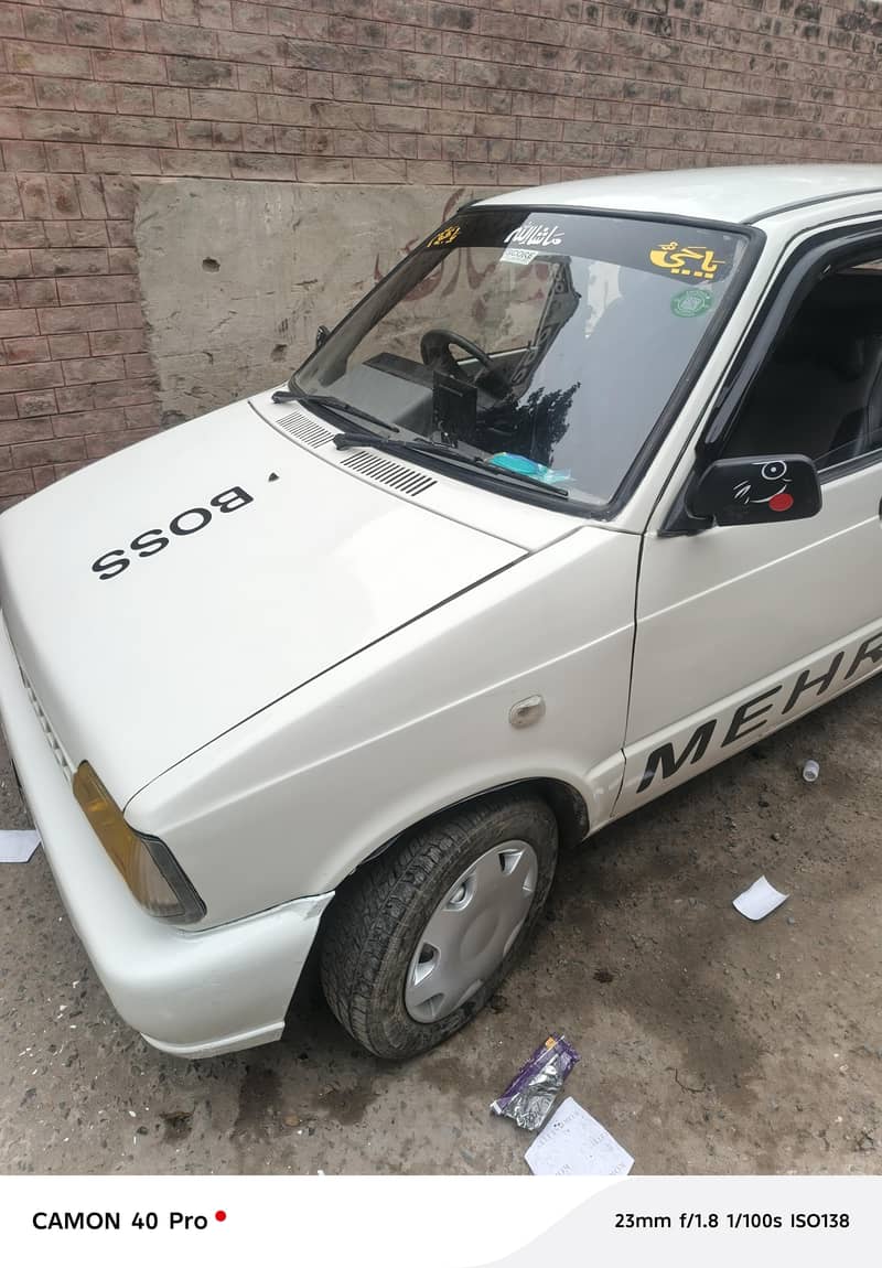 mehran 3