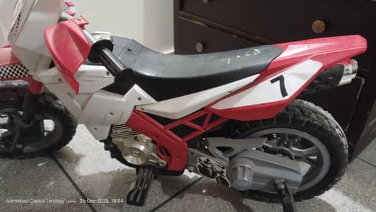 battery nahi ha or conditions ok ha