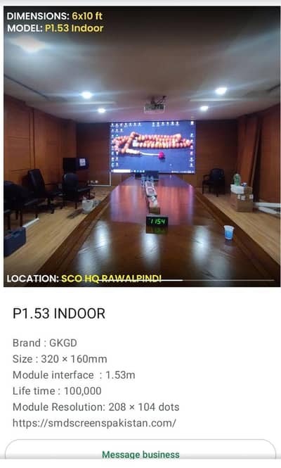 SMD Screens Pakistan