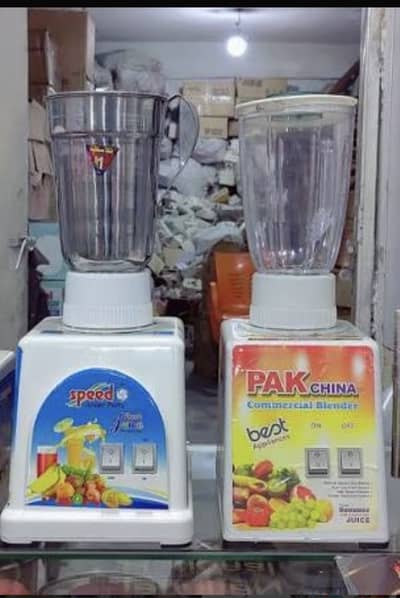 Commercial juicer blander havey dutty