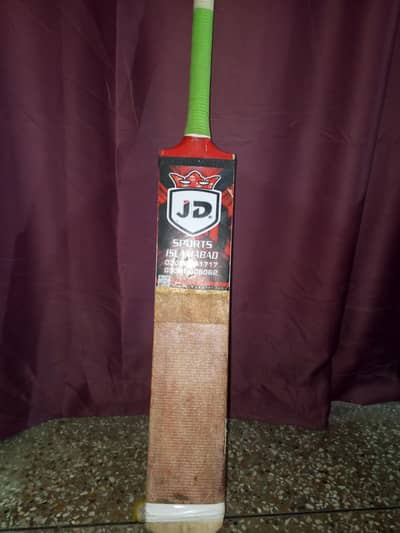 JD bat