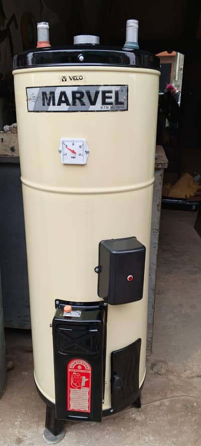 Marvel Gezer Electric gas Dual