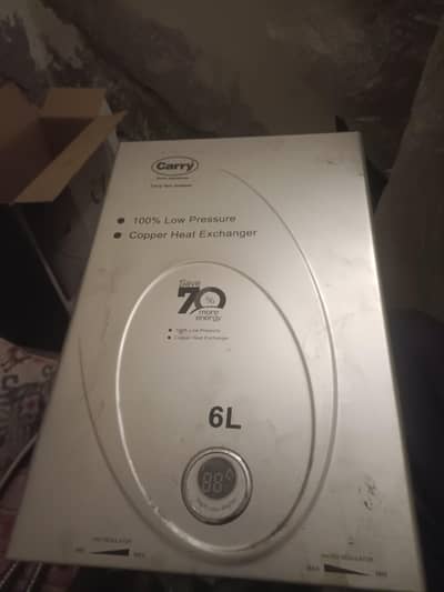 argent sell all ok just what's up number