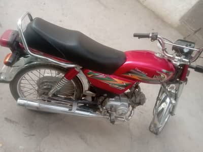 United bike 2023 model