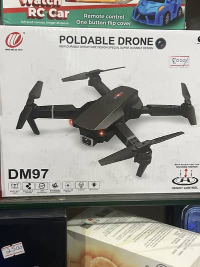 Drone