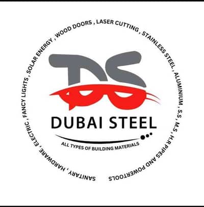 Dubai Steel 
