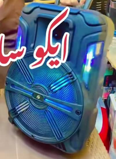 03107929493 What upp ajao Final prize 7000 hazar 10 hazar ka new h