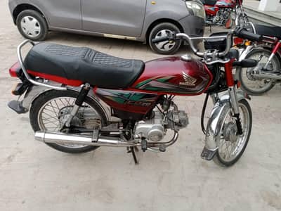 Honda 70