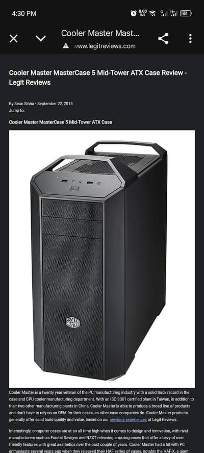cooler master case