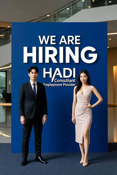 Jobs in UAE – Accountant, Sales, Engineers, Doctors, Nurses Required