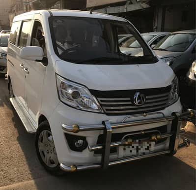 Changan KARWAAN PLUS 2022 (B2B - Low Mileage