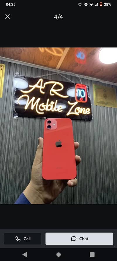 iPhone 12 64Gb Non PTa With Sim Time