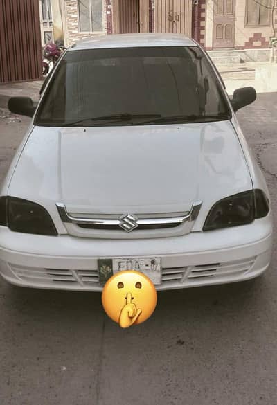 my own name biometric  on spot