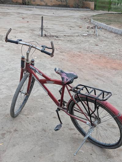 Used cycle for sale
