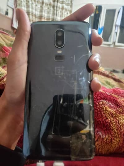 urgent sale exchange possible