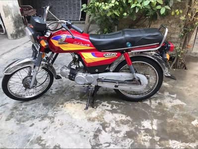 Honda 70.03158070311