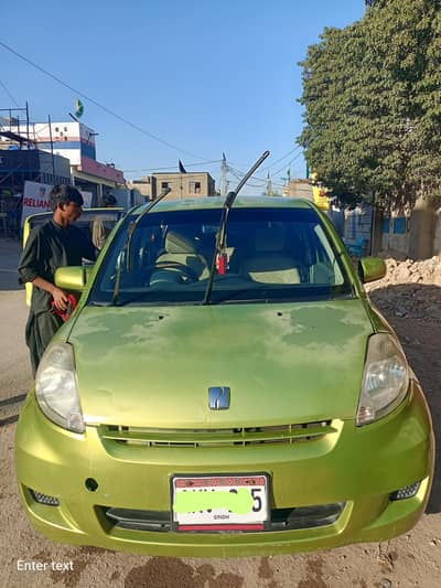 Passo model 2008 register 2012