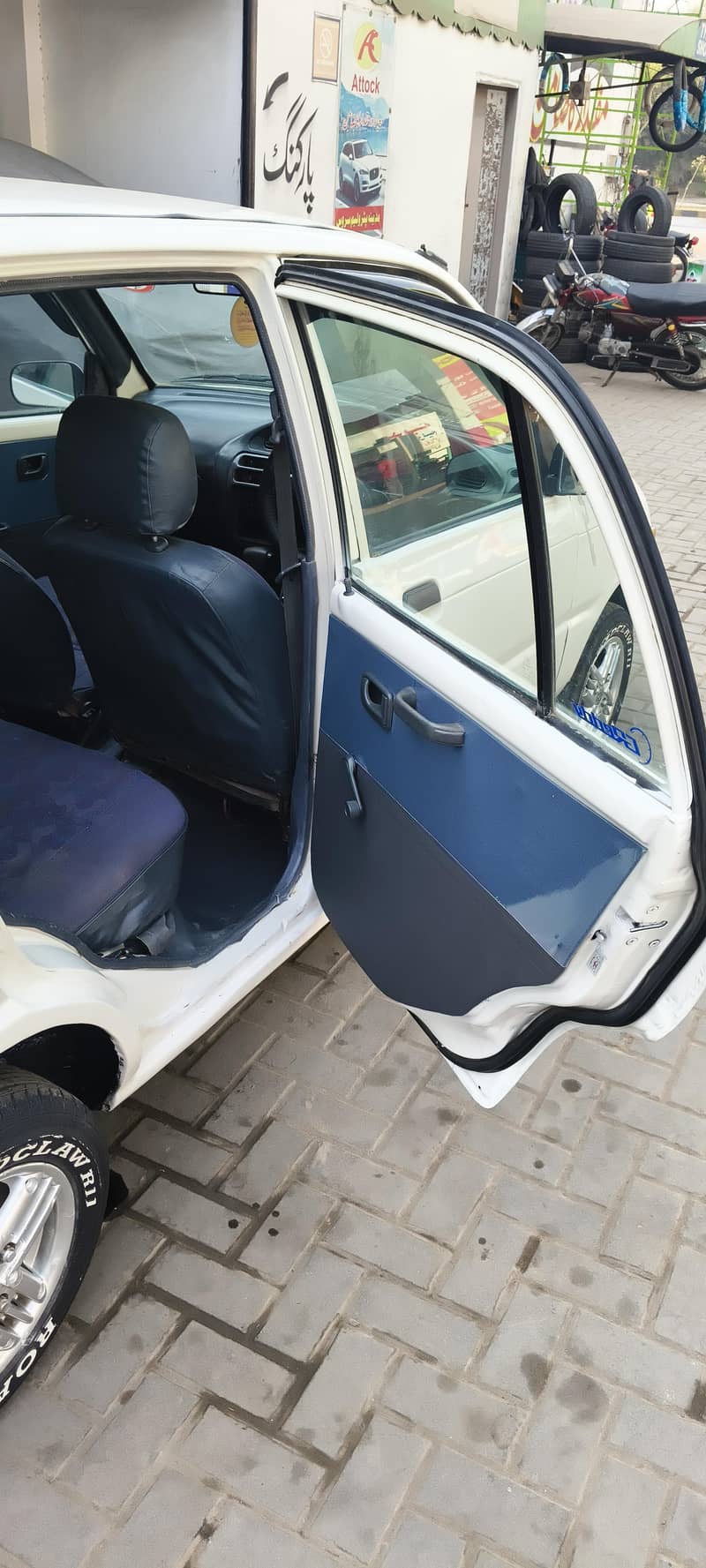 2008 model coure automatic 7