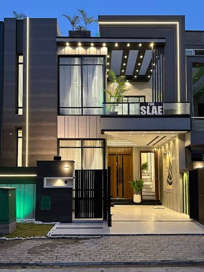 University Town 5 Marla House For Sale