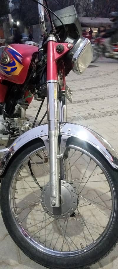 united cd 70 for sale