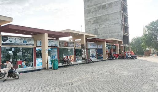 10-Marla On Ground Possession Plot Available For Sale In New Lahore City Phase-2