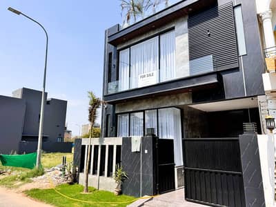 5 Marla Magnificent Bungalow For Sale In Phase 9 Town DHA Lahore