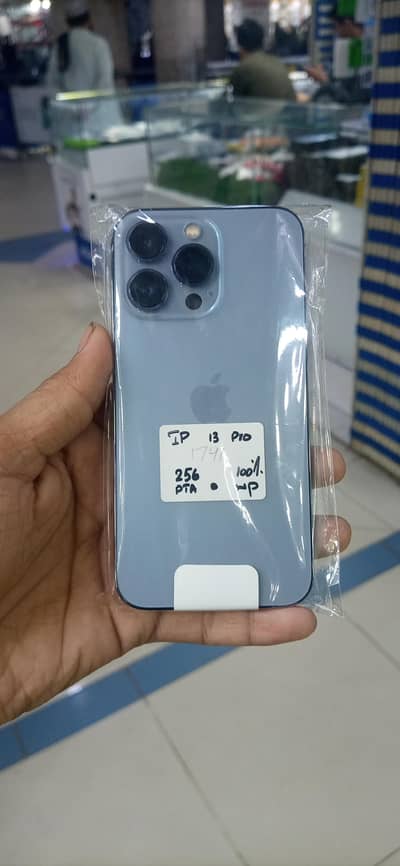 13 pro syara Blue