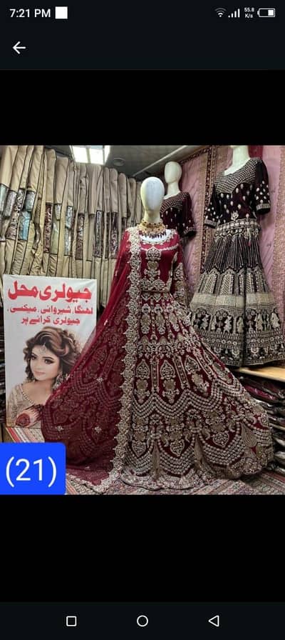 prty dres bridal dres available