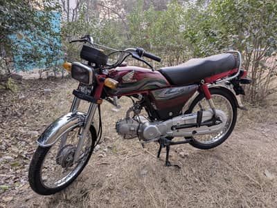 Honda CD 70 (2023 model)