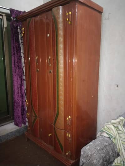 Almari. . . . Almirah