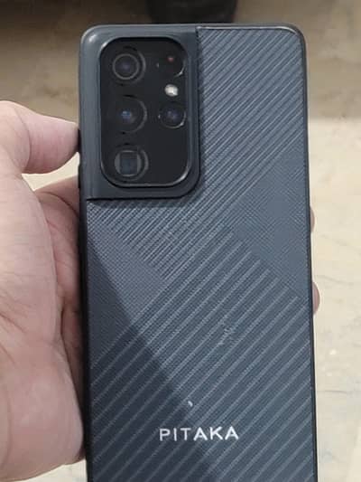 Samsung s21 ultra 12/128 urgent sell